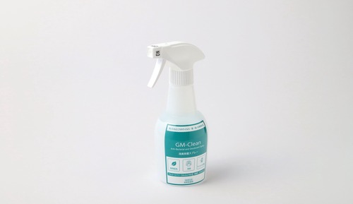 Chambre Double Économique, fumeurs