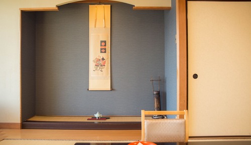 Chambre Tradition (Japanese Style)