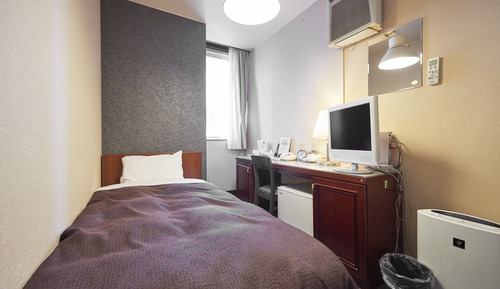 Chambre Simple, fumeurs