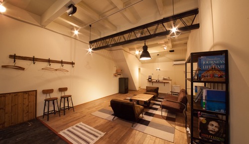 Maison (With Free Parking)