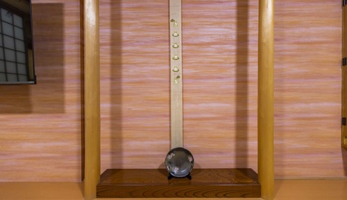 Chambre Tradition (Japanese Style Room, Open-air Bath)