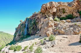 Had Oued Ifrane Maison | Gite Eco-touristique Hayat ,zaouia d ifrane
