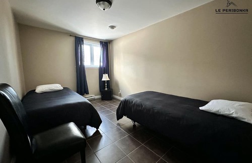Lamarche Chalet De Ski | Le Bassin, le Péribonka. Venez Respirer L'air Frais de la Montagne !