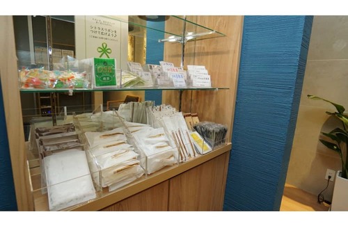 Ozu Maison | Smoking Twin room No meals Standard plan / Ozu Ehime