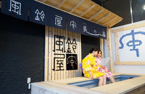 Tsukioka Onsen Maison | Room without meals 30 minutes by car from Niigat / Shibata Niigata
