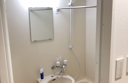 Udagawacho Appartement | COZY 1BD CONDO 6 MINS WALK FROM SHIBUYA CROSSING