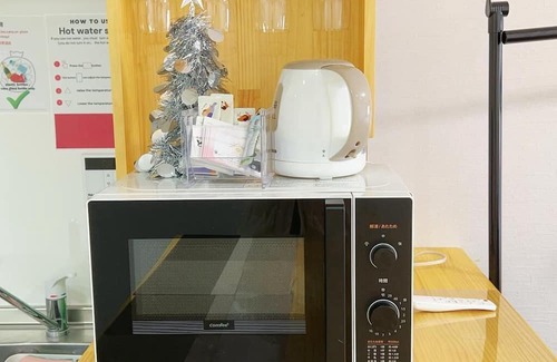 Iriya Appartement | Apartment in Asakusa: 301