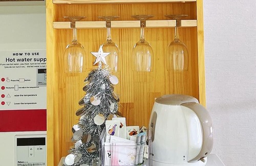Iriya Appartement | Apartment in Asakusa: 301