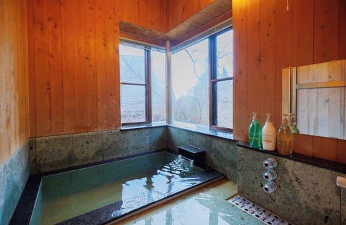 Zao Maison | ZAO Forest House 843 Zao Sansuien Gaia Resort /Kattagun Miyagi
