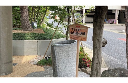 Gero Onsen Maison | Nonsmoking room Tosenkaku 7th floor Renovat /Gero Gifu