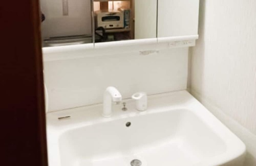 Shinkashio Onsen Maison | This is an owneroccupied private lodging where yo - Family Resort An / Nasu-gun Tochigi