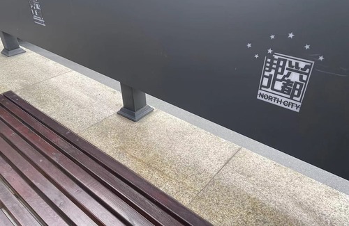 Jiang Bei Appartement | Friendly shared gay guesthouse in Guanyinqiao, Chongqing.