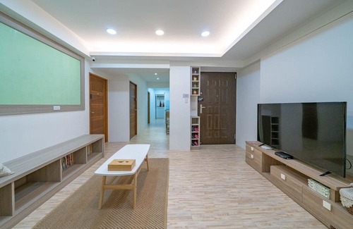 Luodong Appartement | Naje's House