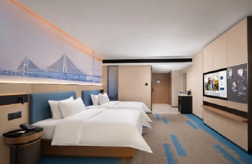 Chaoyang Hôtel | Hilton Hamplon Shantou Chaoyang Branch