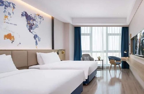 Chaonan District Hôtel | Kyriad Chendian Zhongnan Building Branch