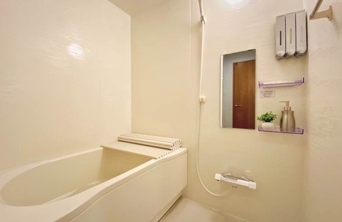 Yugawara Maison | 301 Sakuraya hot spring bath 6 minutes from Yuga / Ashigarashimo-gun Kanagawa