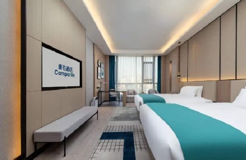 Xiangqiao Qu Hôtel | Kangbo Hotel Chaozhou Ancientcity Branch