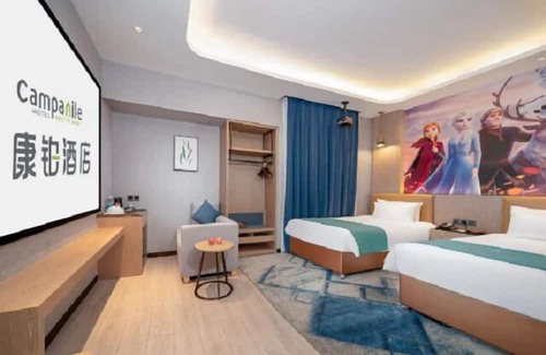 Xiangqiao Qu Hôtel | Kangbo Hotel Chaozhou Ancientcity Branch