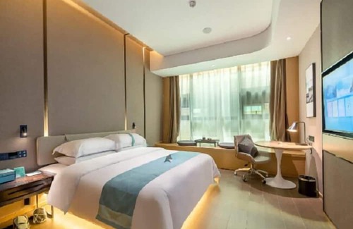 Jiedong District Hôtel | Xana Hotel Jiedong Yuehuicheng Branch