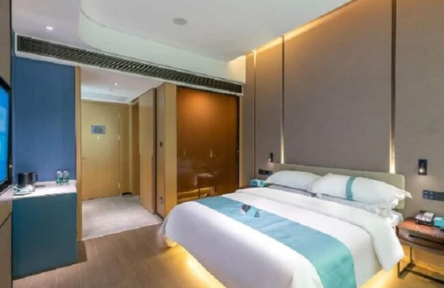 Jiedong District Hôtel | Xana Hotel Jiedong Yuehuicheng Branch