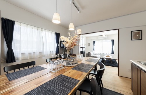 Atsubetsu Maison | CAPRICIOUS INN ATSUBETSU