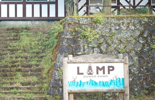 Bungoono Maison | 1 night and 2 meals Authentic Finnish sauna incl / Bungoono Ōita