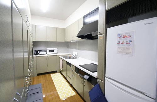 Minami Ward Appartement | cold / Kumamoto Kumamoto