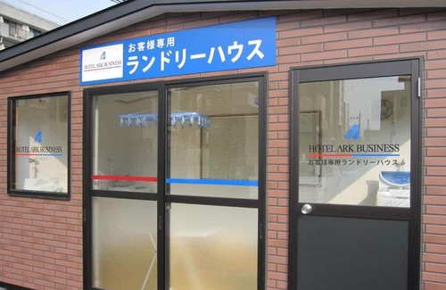Mito Maison | Nonsmoking UD wide double x shower room vs | / Mito Ibaraki