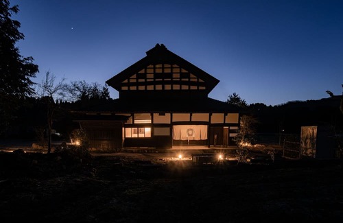 Ikeda-cho Maison | A hotel where you can rent a whole building with a / Imadategun Fukui