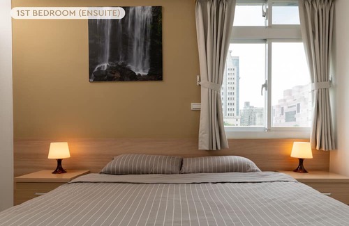 Xinyi Appartement | Traveling Family's Dream 3B2b Directly Across 101