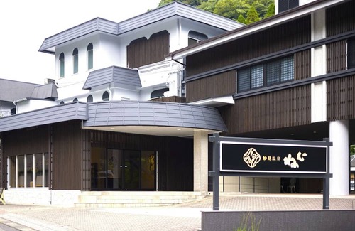 Kirishima Maison | Nonsmoking Sakura with new openair bath Standard 2 meals included / Kirishima Kagoshima