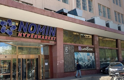 Downtown Ulaanbaatar Appartement | Quaint apartment with WiFi in charming Ulaanbaatar