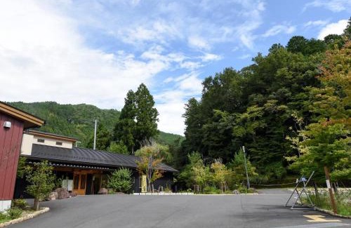 Katsuragi Hôtel | はなぞの温泉 花圃の里