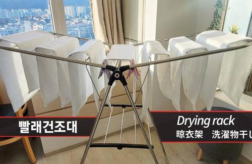 Chang-dong Appartement | EN 中文 日語 한글 OK - Netflix Coffee Washer Aircon - Ssangmun stn 3