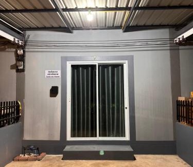 Sa Kaeo Hôtel | สบายดีห้องเช่า รายวัน รายเดือน