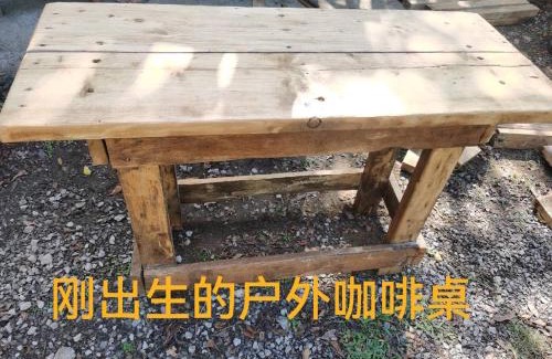 Checheng Cabine | 墾丁溪之谷樹屋農場民宿
