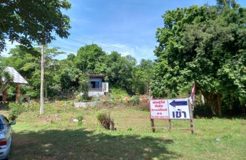 Sai Yok Maison | เนินอิ่มเอมโฮมเสตย์