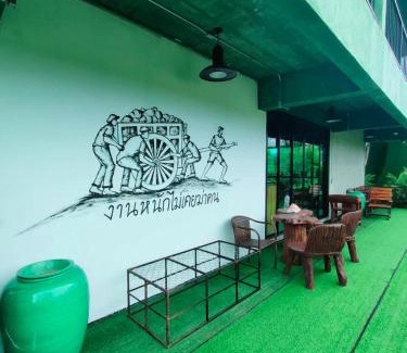 Ban Ta Khun Hôtel | Keeree at chiewlarn