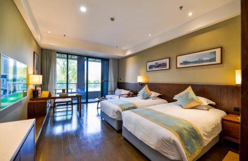 Haining Hôtel | 海宁浙大圆正国际酒店