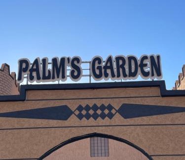 Er-Rteb Maison | Palms Garden