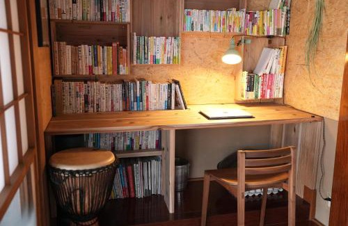 Hitachinaka Maison | 解釈は人それぞれ-常陸家-