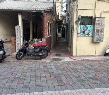 Old Town Maison | 安平古堡街包棟民宿0985955481
