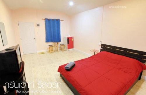 Sakon Nakhon Chalet De Ski | ที่พักสกลนครกรีนเฮ้าส์รีสอร์ท