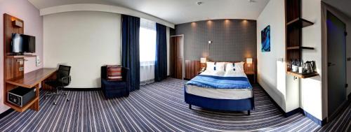 Voronezh Hôtel | Holiday Inn Express Voronezh Kirova, an IHG Hotel