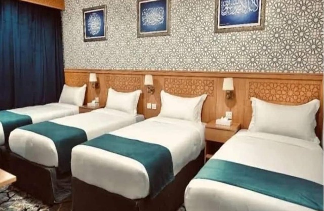 Kayan Al Raya Hotel Makkah by Moro