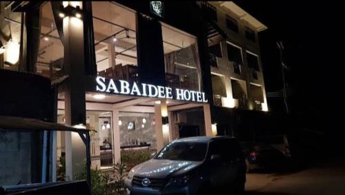 Sabaidee Hotel Vang Vieng