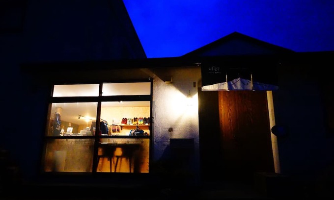 Sattsuru Maison | Vrbo Property