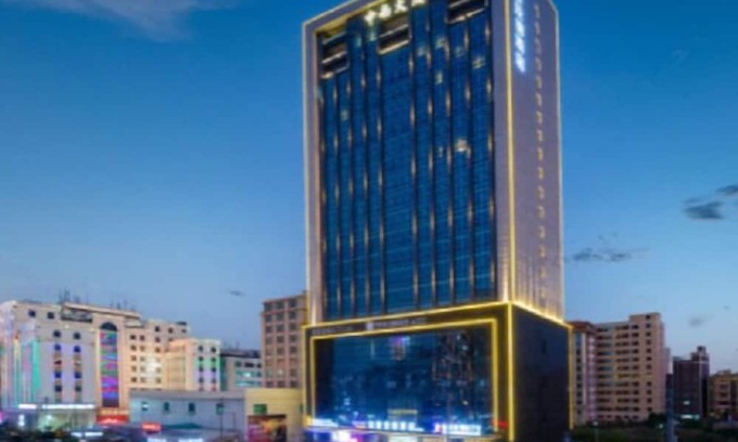 Chaonan District Hôtel | Kyriad Chendian Zhongnan Building Branch