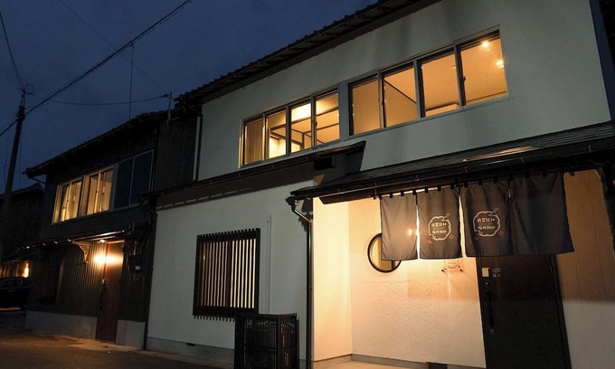Izumo Maison | 2 bedroom house with a private openair bath / Izumo Shimane