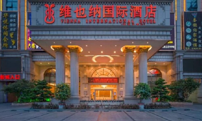 Rongcheng District Hôtel | Vienna International Hotel Yudu Branch